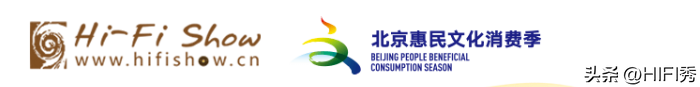 2023年BAE第30届北京国际音乐音响展开展公告