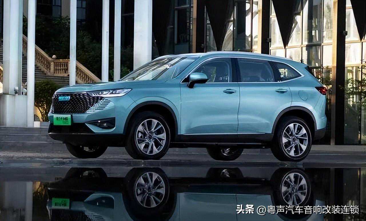 哈佛H6音响升级摩雷喇叭，效果出乎意料