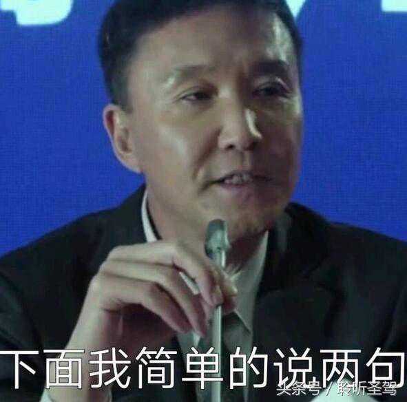 什么？一台水果7的钱就能改套汽车音响？