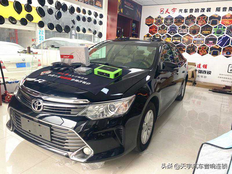 无瑕好声音，丰田凯美瑞音响改装美国声琅，天宇音响连锁宝鸡店