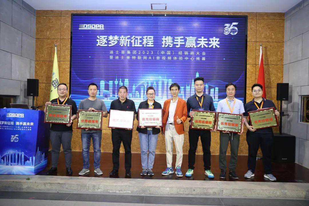 家用车音响效果差？教你自己动手更换音响喇叭，音质瞬间高大上