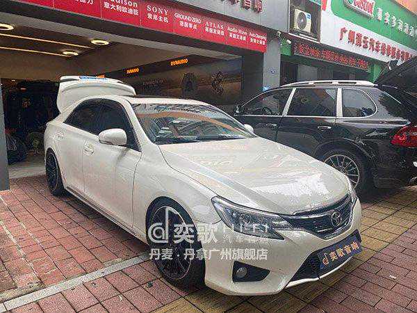 广州丰田锐志改装丹拿汽车音响，丰田锐志汽车音响改装方案