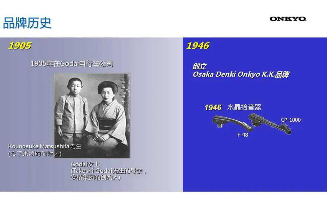 TCL御用安桥音响怎么样？