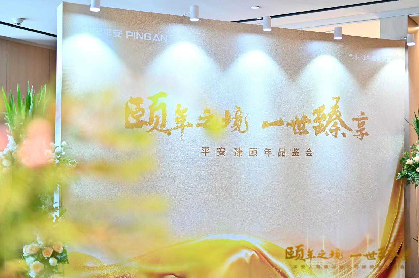 灯光音响出租