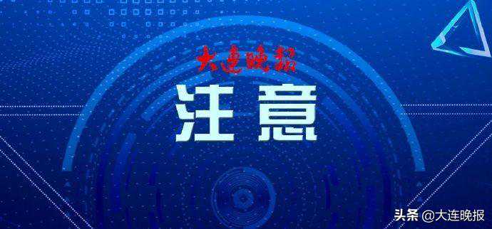 全市招募
