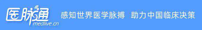 中国MS患者认知功能障碍现状及规范化管理要点