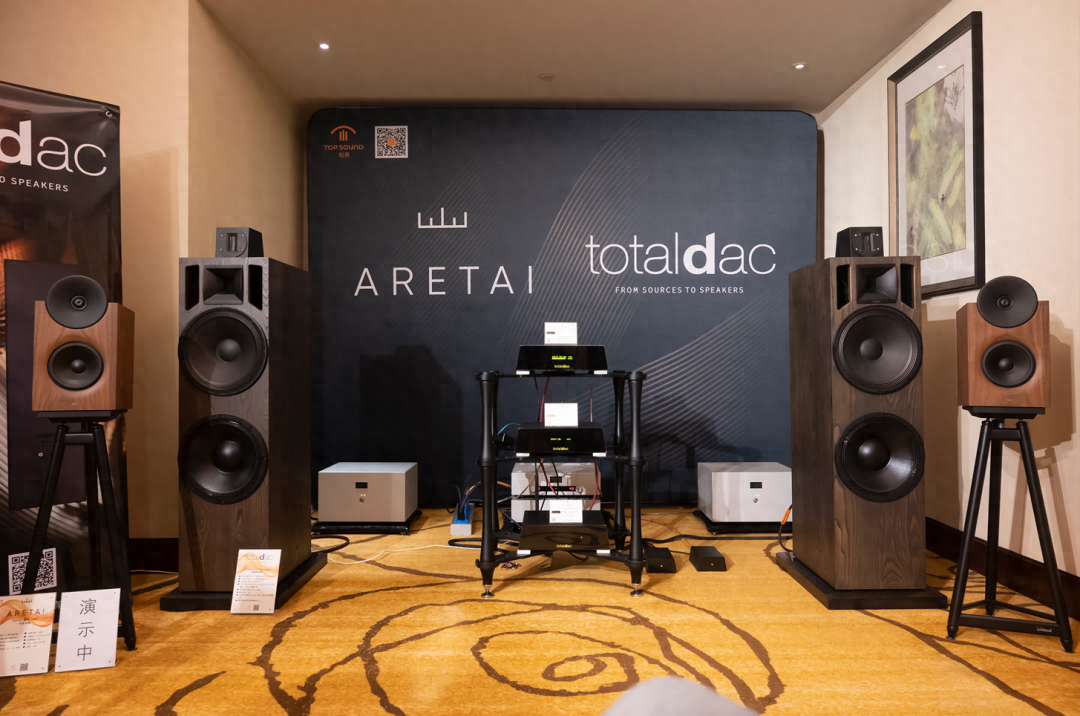 高端解码器品牌Totaldac也出音箱了！