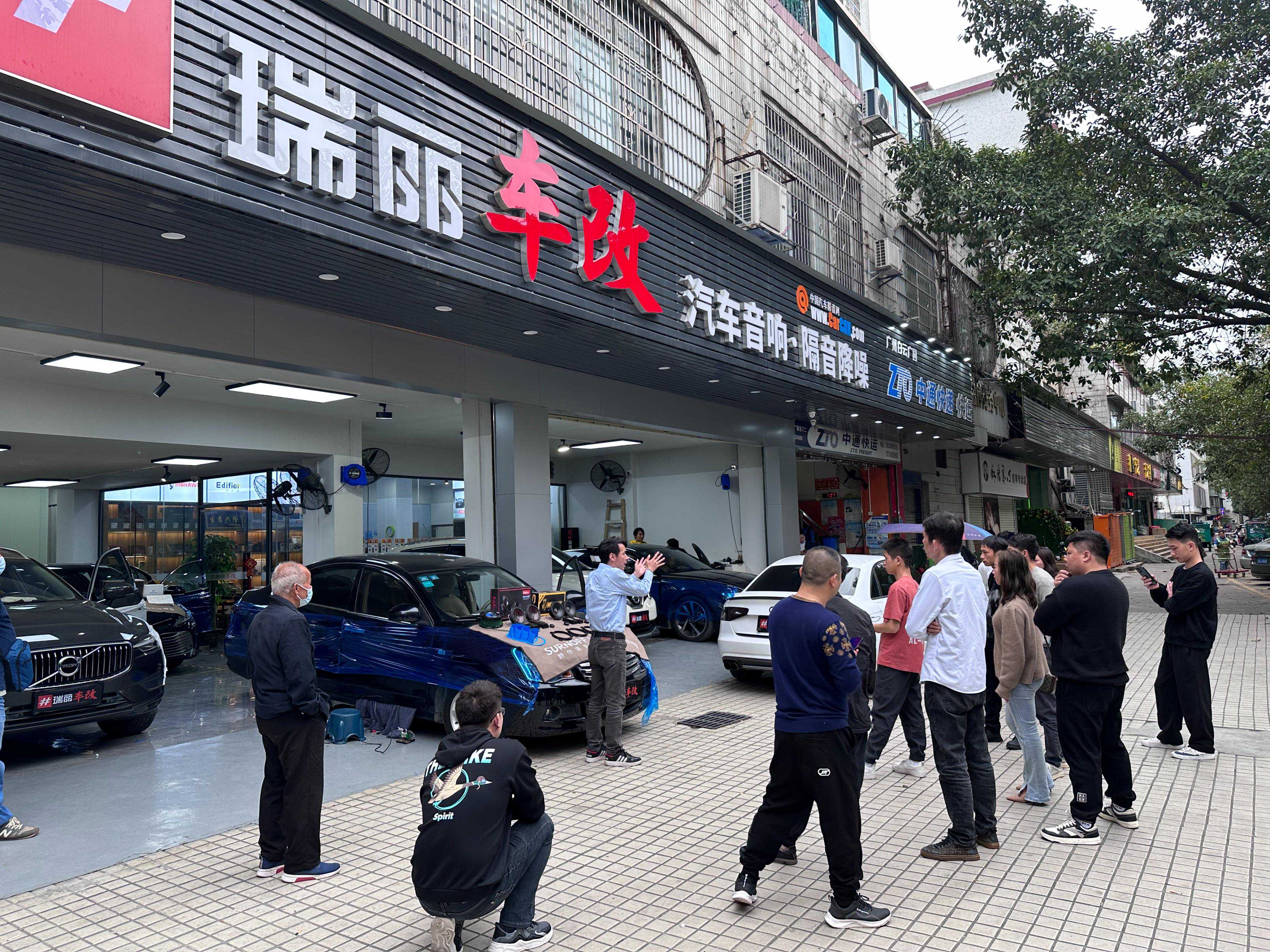 日均接待10台车以上！音改店如何高效引流？