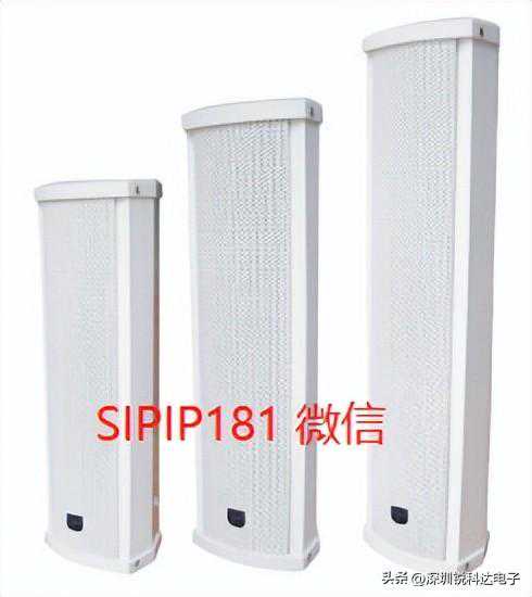 什么是ip网络音柱？网络音柱用在哪里？