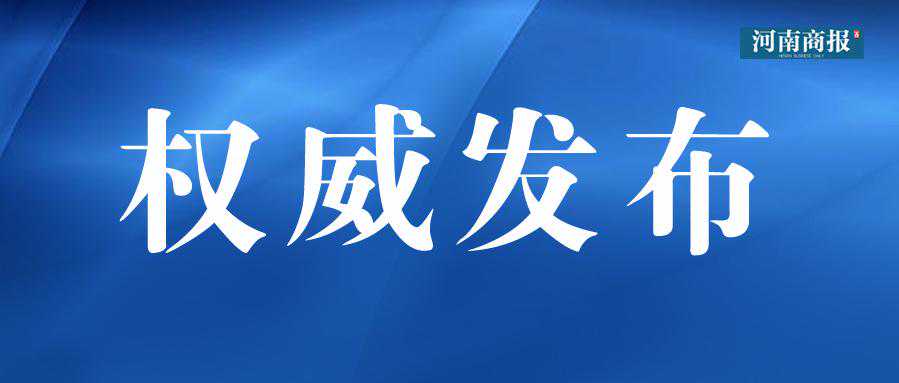开车不系安全带！又一批违法车辆车牌号被高速交警曝光