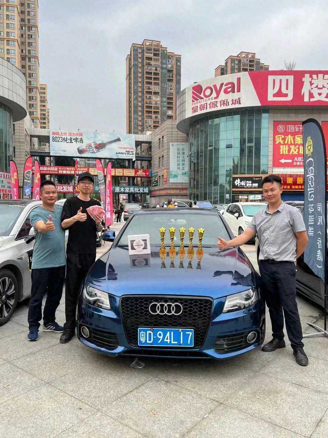 特伦诗团队闪耀IASCA汽车音响挑战赛清远站，五奖荣耀归来！