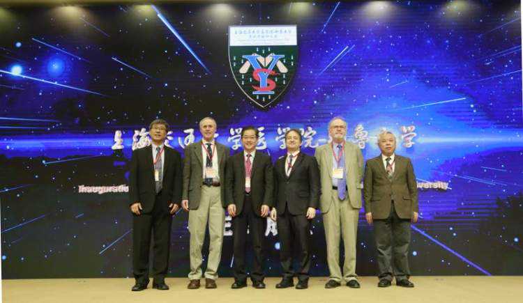 免疫系统与肿瘤、衰老都有关！今天，世界一流免疫代谢研究机构在上海启动建设