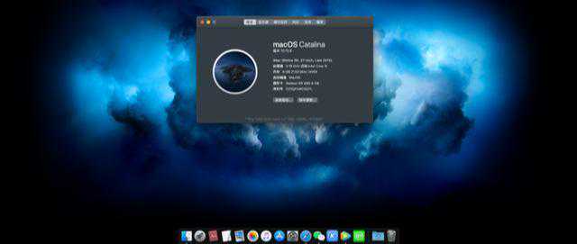 基于OpenCore0.6.1的黑苹果安装，小白也能看