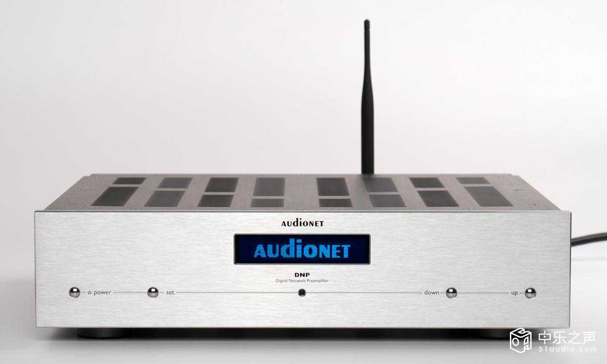 全能选手又一猛将：Audionet DNP串流DAC前级