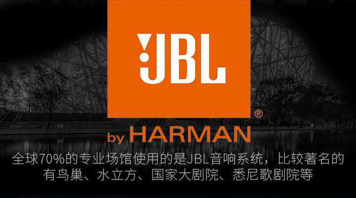 种草影音好物：爸妈的贴心伴侣—JBL SD-18 迷你便携音箱