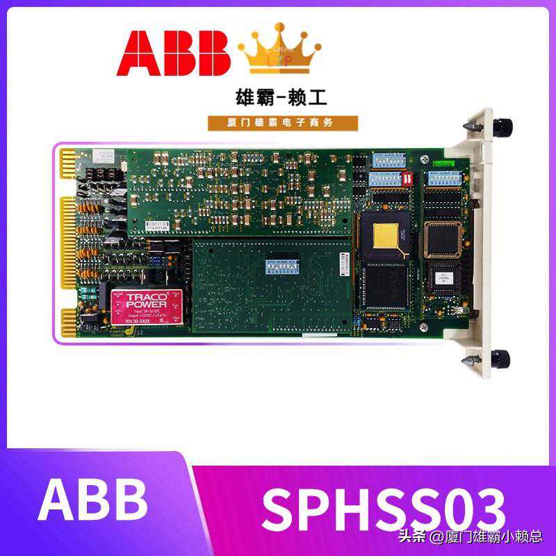 DI93A HESG440355R3需要各种通信机制如信号量，消息邮箱