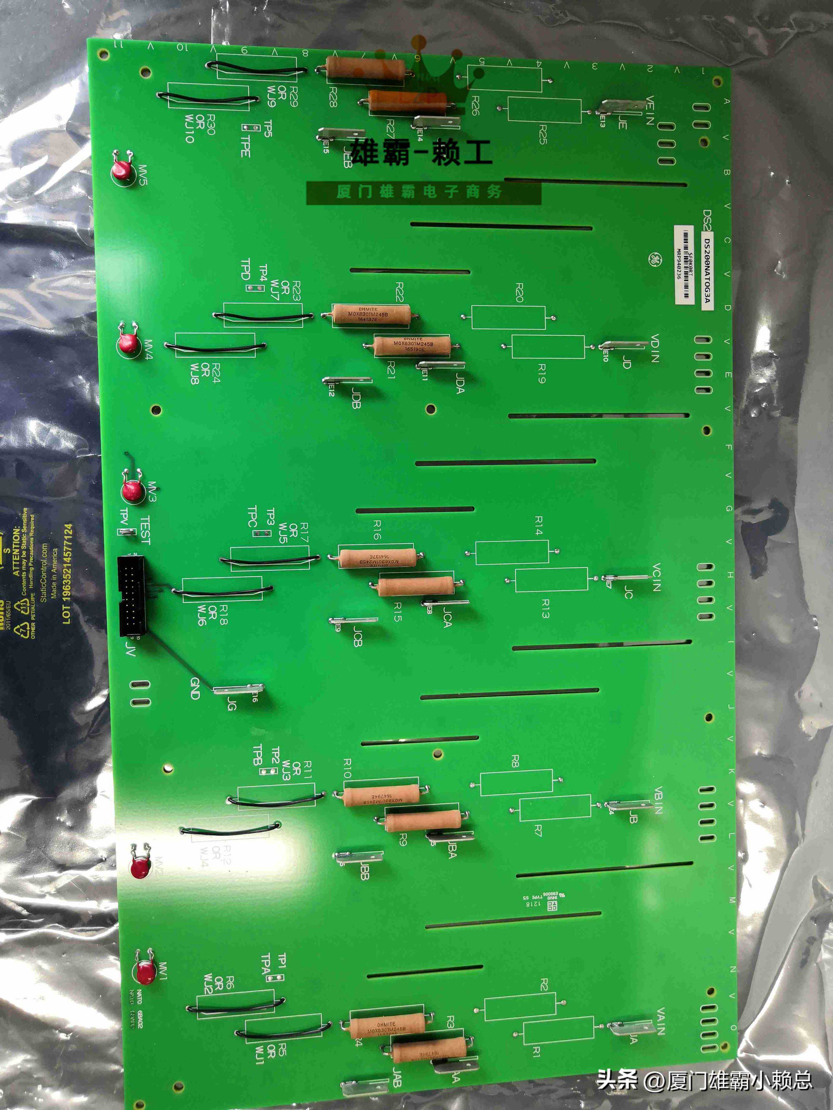 DS200NATOG3A传输介质光纤又分为通用与专用两种