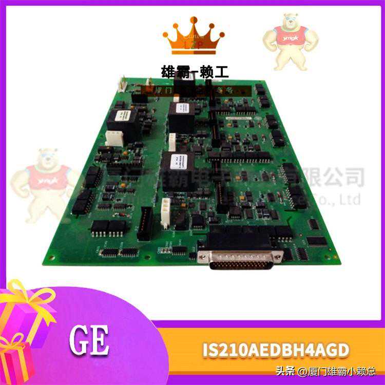 IS200DSPXH1DBC连接监控主站层与通 信子站层的以太网