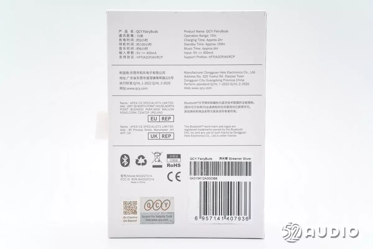 QCY FairyBuds无线耳机拆解，专为女性耳廓设计，提供舒适轻盈佩戴