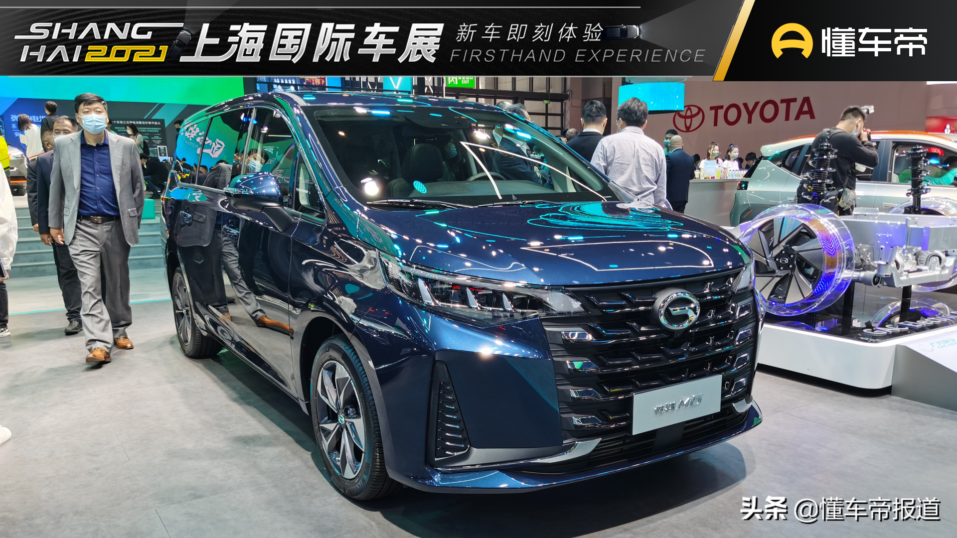 新车 | 细节人性化提升，静态解析广汽传祺M6 PRO
