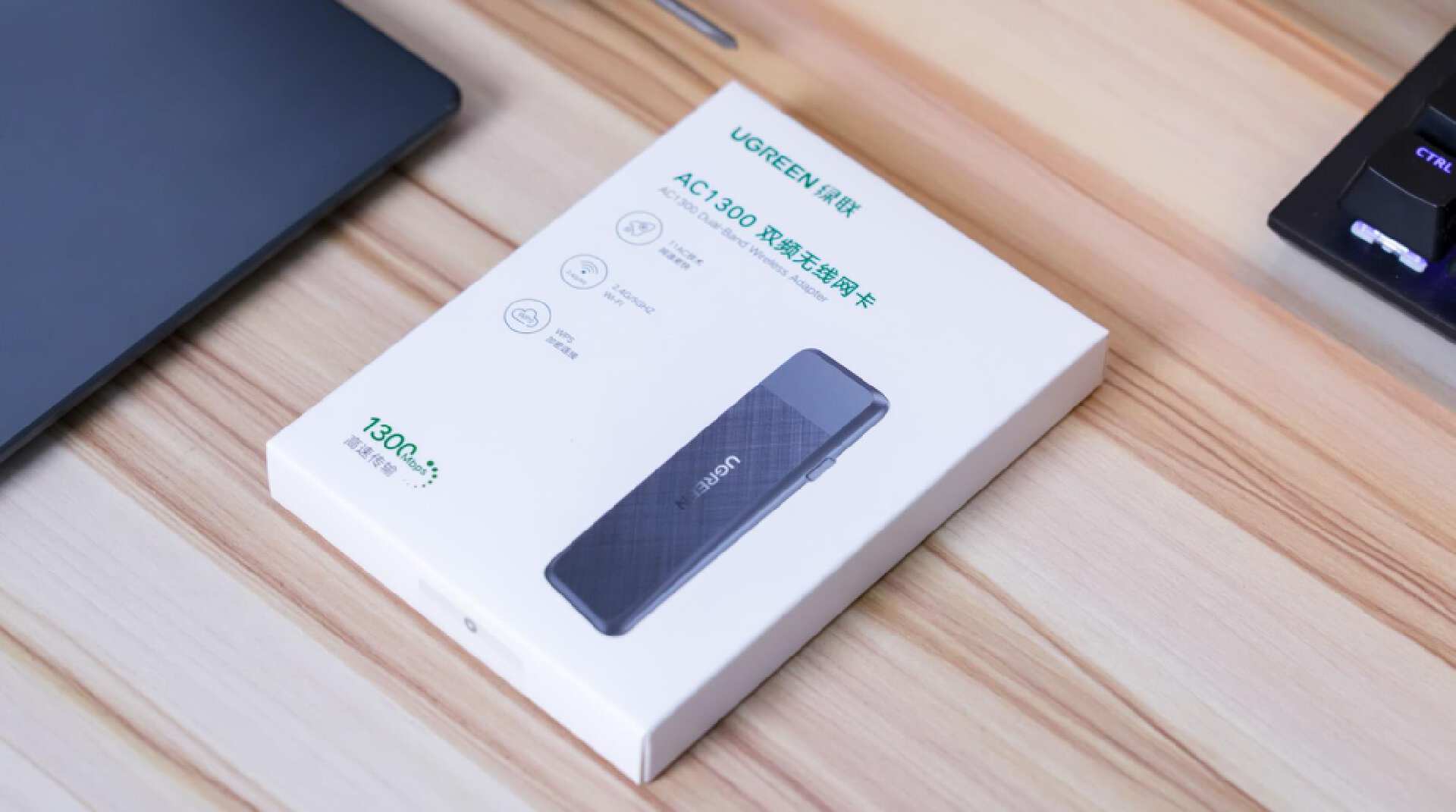 新品NAS，最强4盘位丨绿联DX4600 Pro到底能冲吗？实测上手告诉你