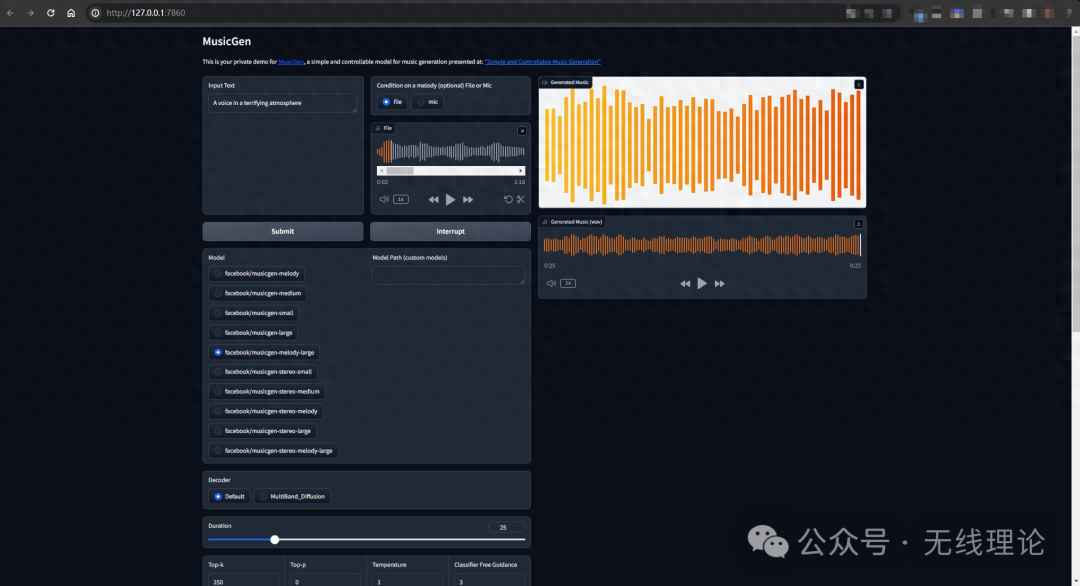 AudioCraft增强版Magnet,可实现一款文本转音乐,开源免费
