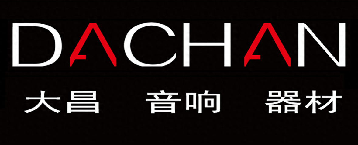 audiolab英国傲立的8300CDQ一台中高档水准的CD机
