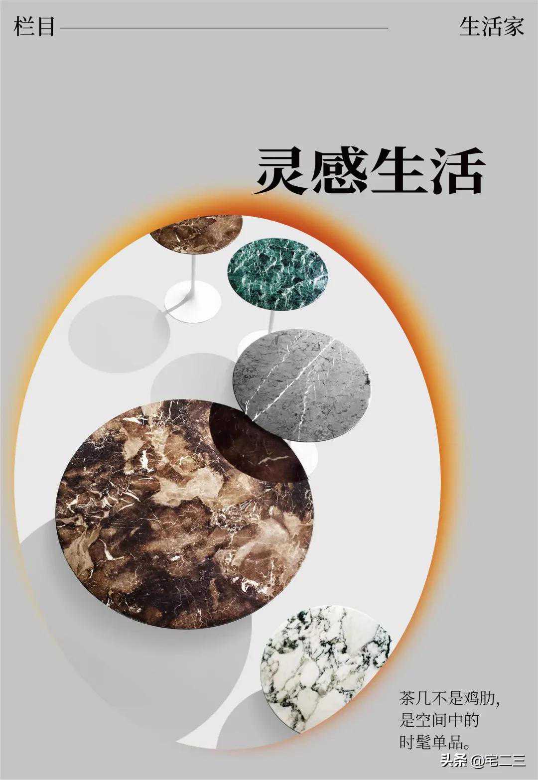美 貌 茶 几 大 公 开