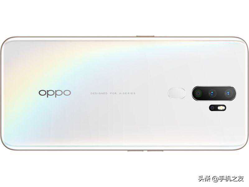 OPPOA5、vivoS1Pro、遨游W260对比