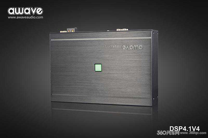 awave爱威DSP4.1V4轻改就发烧 4.1声道系统量身定制