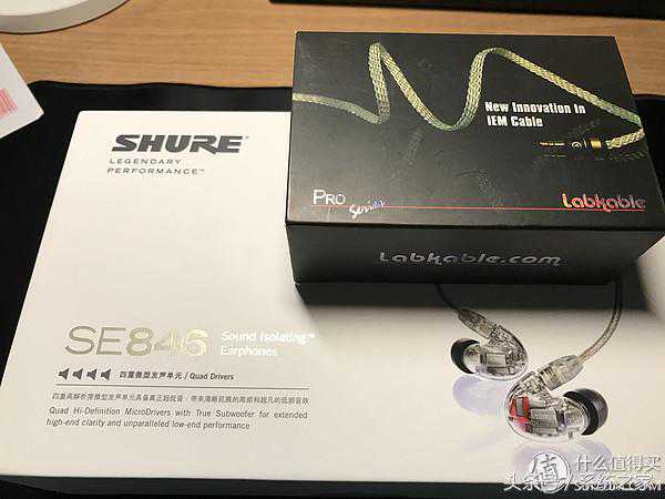 心心念念的Shure 舒尔846耳机，你终于来了