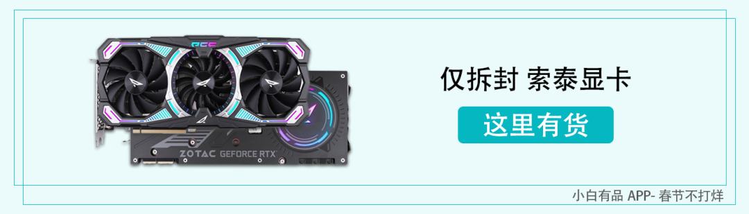 「新机」vivoS9海报曝光 前置兔牙44MP双摄 首发天玑1100？