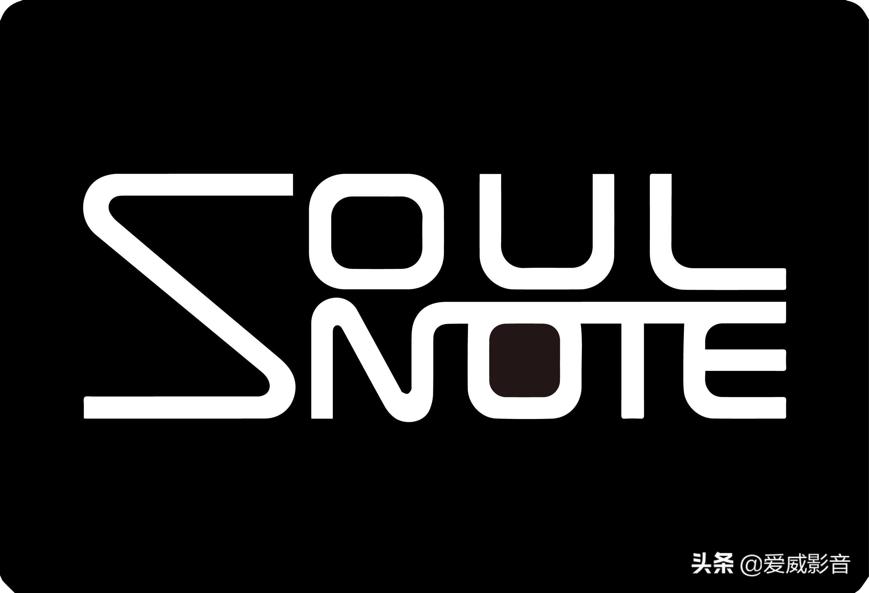 ​Soulnote S-3 Ver.2 我所听过最好的SACD/CD唱盘之一