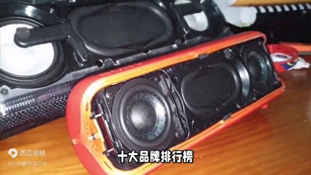 2023年汽车喇叭十大名牌：让你的爱车音质更出色