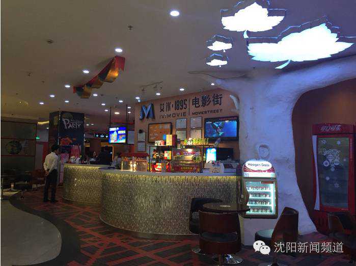 沈阳8家极具情调的私人电影院，七夕约会就去这些地方！