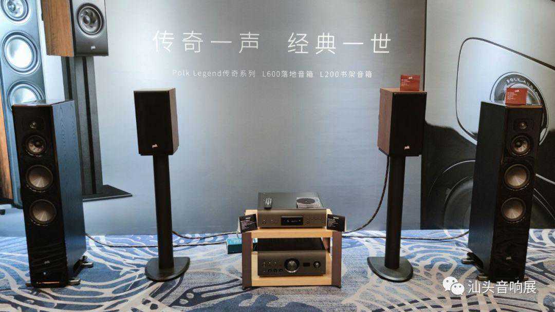「精彩回顾·贰」2021厦门高级HiFi影音文化周：四楼展区