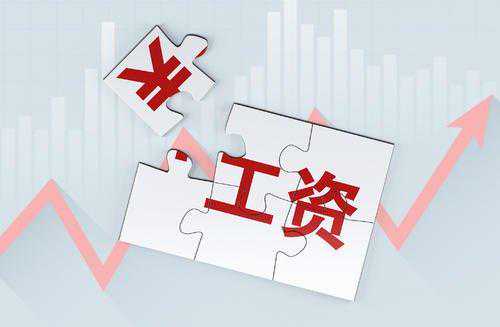 工资被拖欠？江阴市查办重大劳动保障违法行为公布