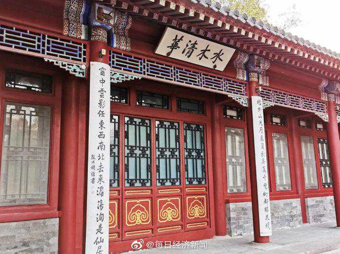 世界大学排名揭晓：中国6所大学进入全球100强，北大首进前50