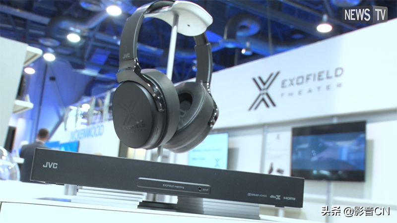 JVC XP-EXT1 EXOFIELD AI定制化私人影院解决方案：让耳机营造7.1.4沉浸式体验