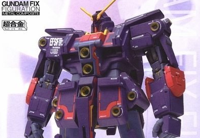 机动战士高达机体设定系列——MRX-010 精神感应高达Mk-Ⅱ