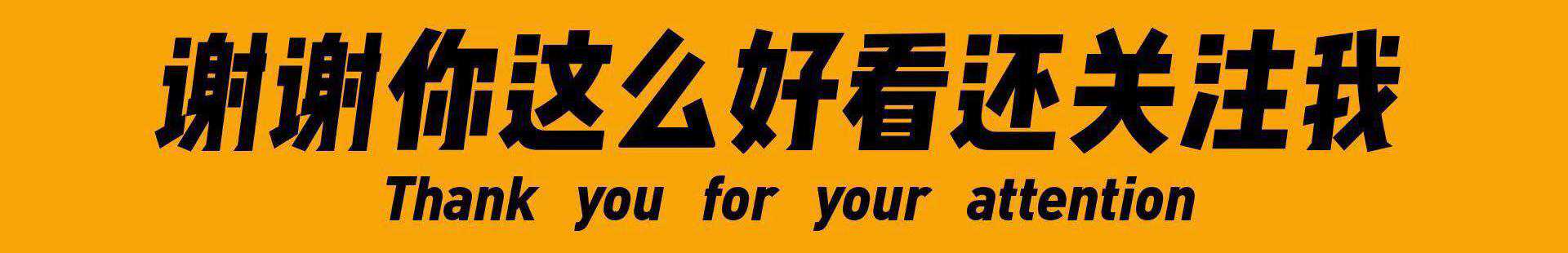 开放式耳机会影响别人吗？使用南卡OE CC一个多月，实际体验告诉你