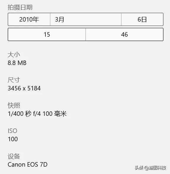 这不只是一篇佳能"RF百微"的试拍体验