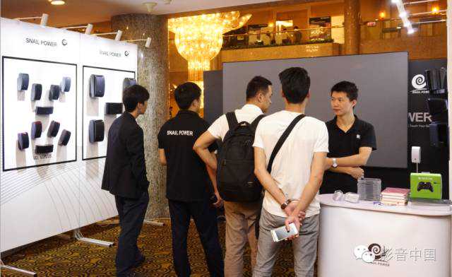 客厅影院峰会后续报道（一） 国内主流客厅影院产品展示回顾