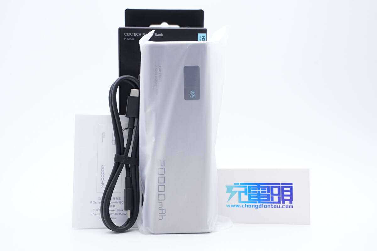 国产300B胆机精品！珠海丽磁LM-609IA合并机